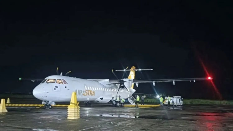 কক্সবাজার বিমানবন্দরে বড় দুর্ঘটনা থেকে রক্ষা পেলো ঢাকাগামী ৭২ বিমান যাত্রী