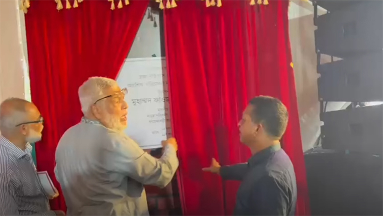 এটা কি আমার বাপের টাকায় করছে: ফলকে নিজের নাম দেখে ফাওজুল কবির