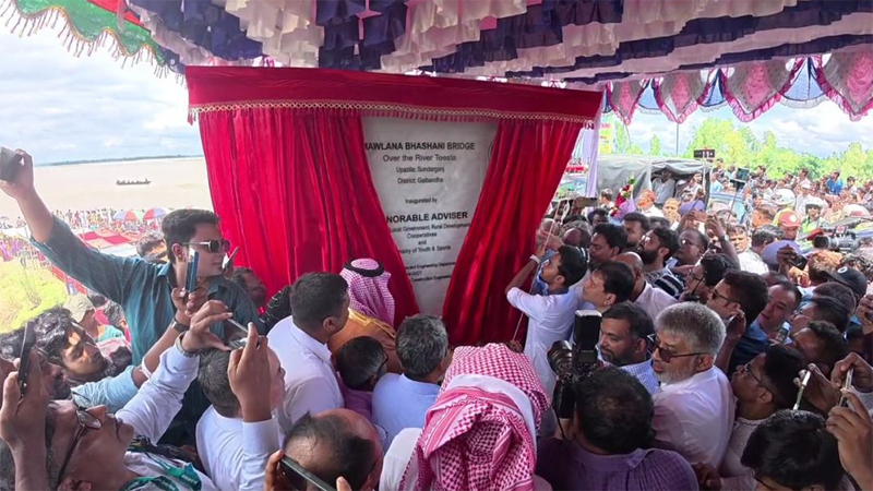 দীর্ঘ প্রতীক্ষার অবসান, গাইবান্ধায় মওলানা ভাসানী সেতুর উদ্বোধন