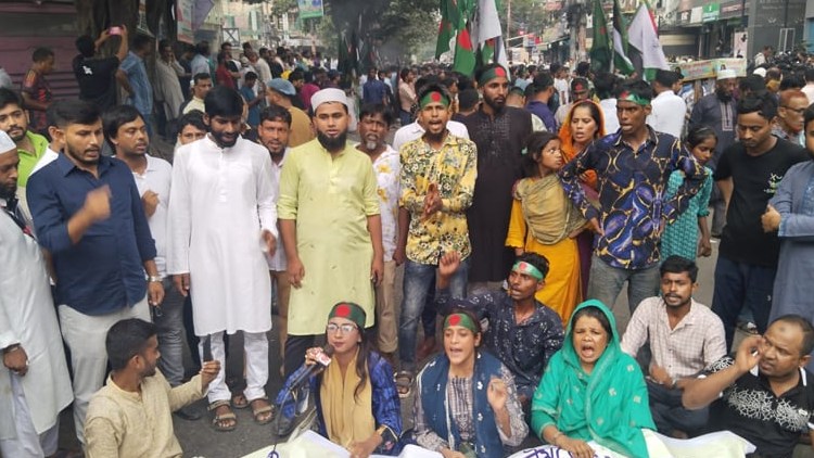 Gono-Odkikar-Parishad