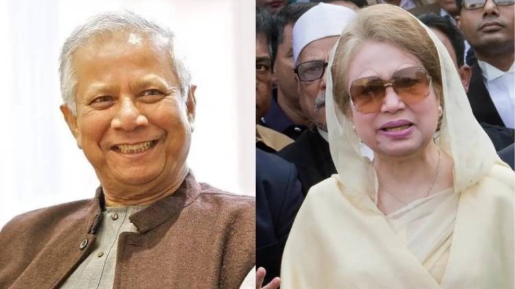 Khaleda Zia & Dr. Yunus