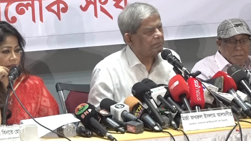বিচ্ছিন্নভাবে জোড়াতালি দিয়ে পরিবর্তন সম্ভব নয়: মির্জা ফখরুল
