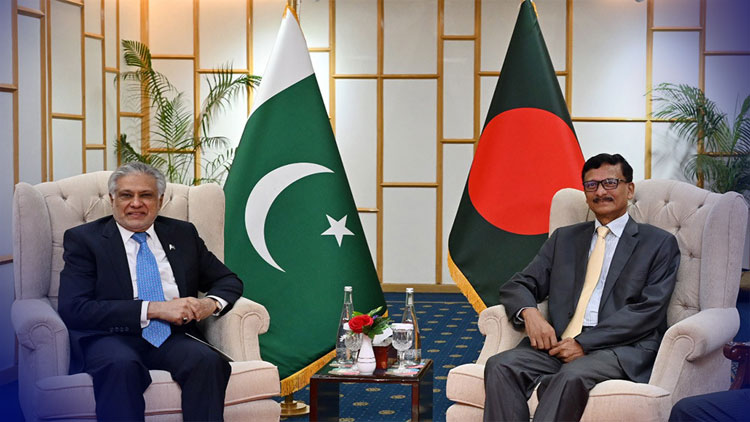 Foreign Minister of Pakistan