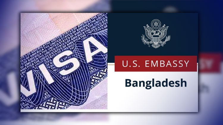 US-visa