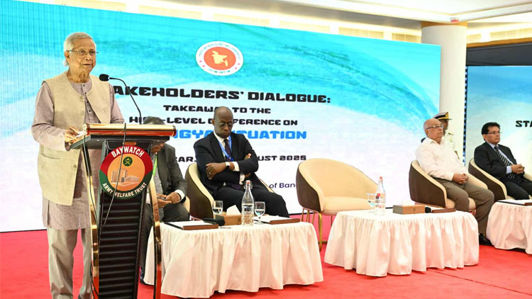 কক্সবাজারে রোহিঙ্গা সংলাপে যোগ দিয়েছেন প্রধান উপদেষ্টা