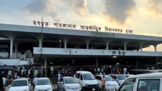 shahjalal-airport
