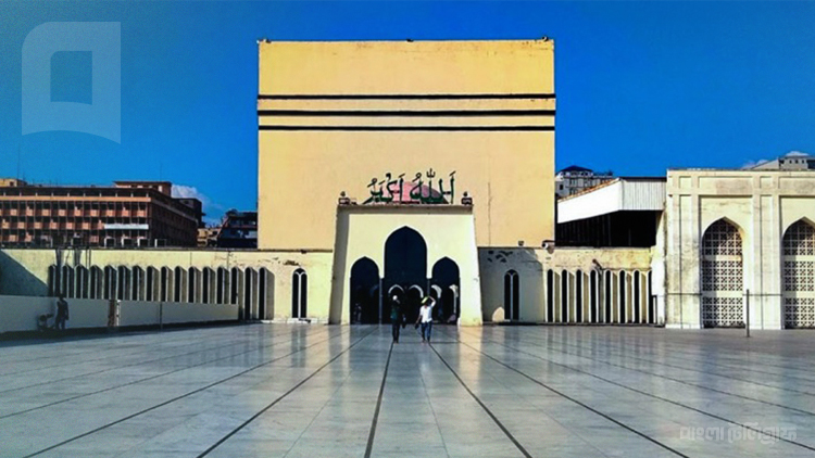 Bangladesh Mosque