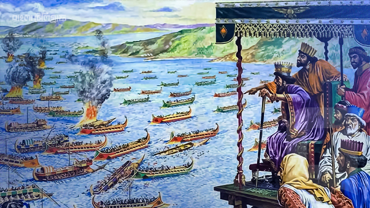 Salamis war