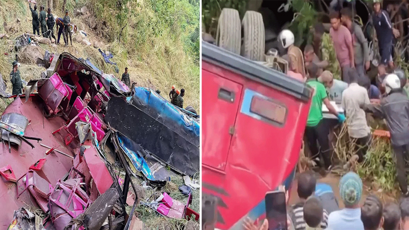 শ্রীলঙ্কার পাহাড়ি এলাকায় বাস দুর্ঘটনায় নিহত ১৫