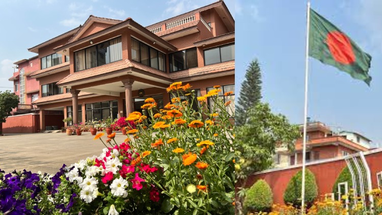 bd-high-comission-nepal