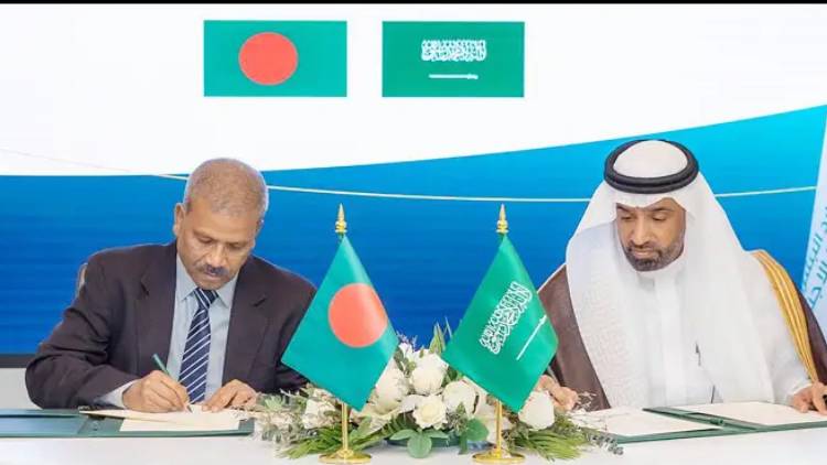 BD-Saudi