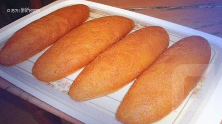 Balish Misti Inner 3