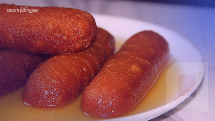 Balish Misti Inner 4