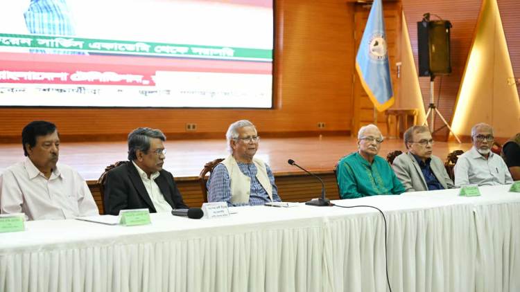 Consensus-Commission