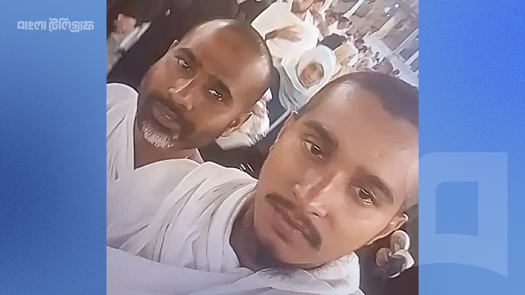 Russia Ukraine inner 3