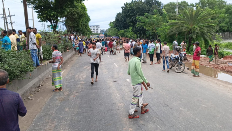 সাভারে জলাবদ্ধতা, প্রতিবাদে ঢাকা-আরিচা মহাসড়ক অবরোধর