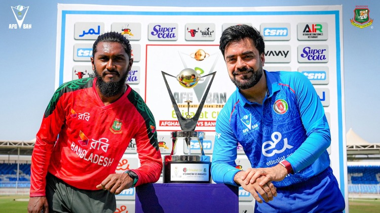 afganistan-bangladesh