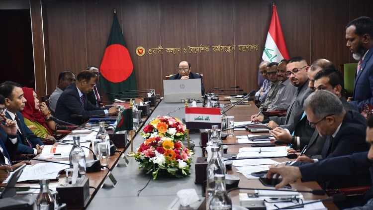 bangladesh-iraq-deed