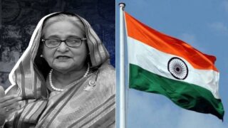 Hasina-India