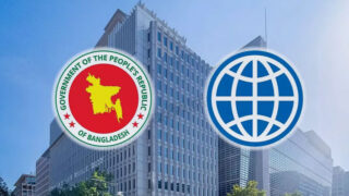 World-bank