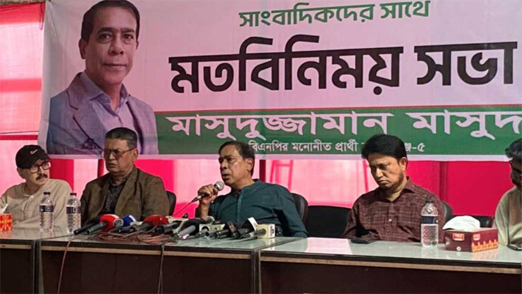 নির্বাচন থেকে সরে দাঁড়ালেন বিএনপি মনোনীত প্রার্থী