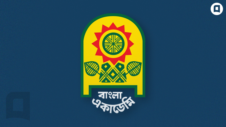 Bangla-Academy