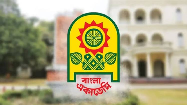 Bangla-Academy