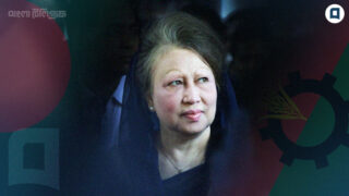 Begum Khaleda Zia