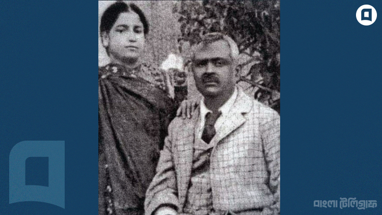 Begum Rokeya Inner 1