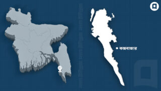 Cox_s-Bazar-District