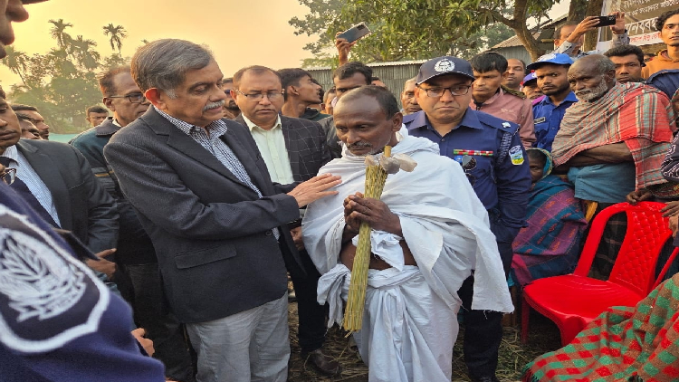 Dipu family Education Advisor