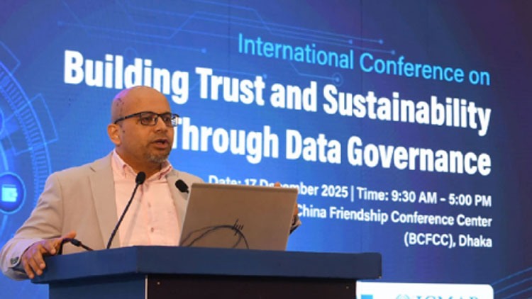 সবার জন্য ডিজিটাল ডেটা ওয়ালেট চালুর পরিকল্পনা নিয়েছে সরকার