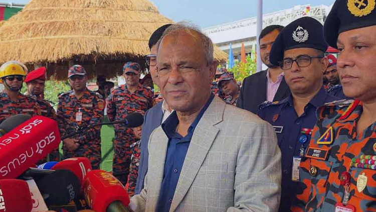 Home-Affairs-Advisor