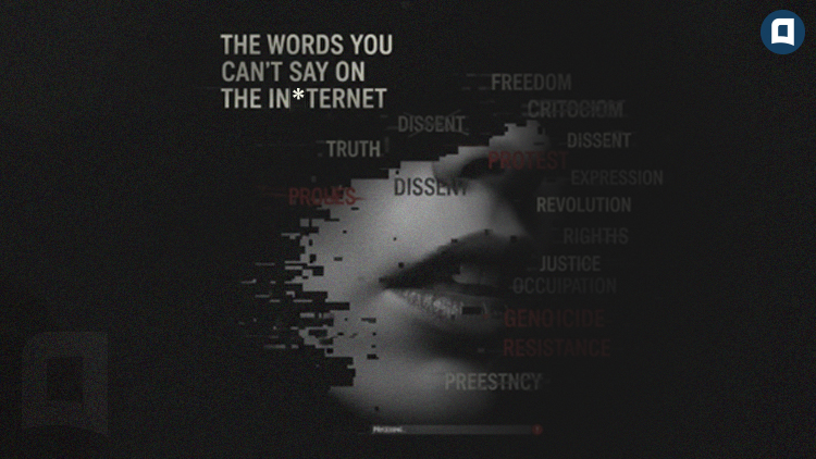 Internet Word
