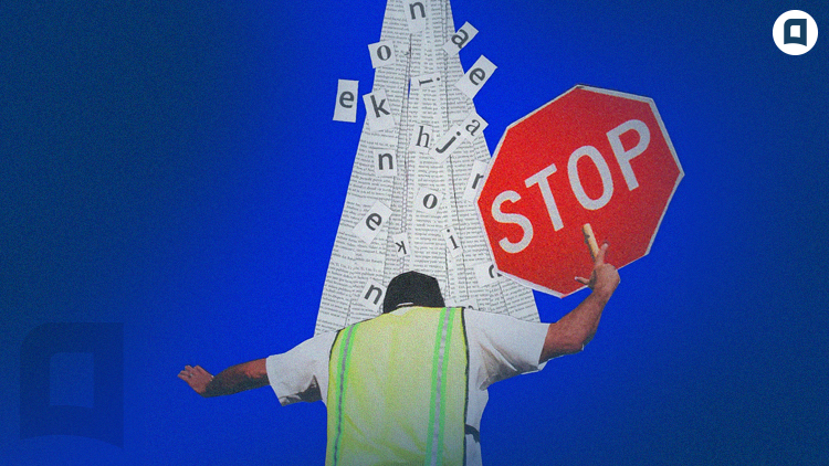 Internet Word Inner 1