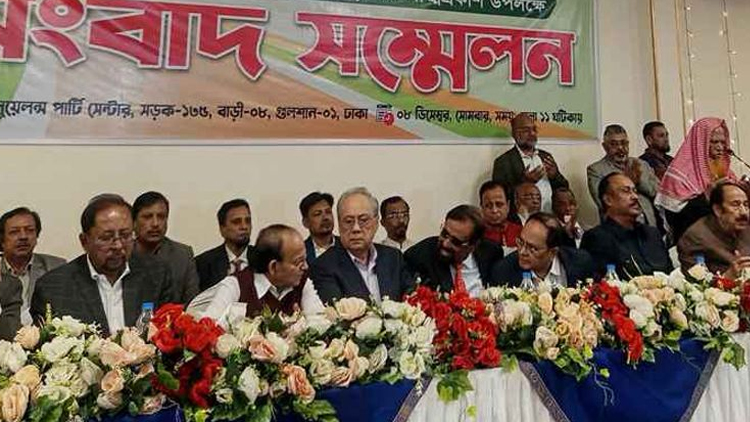 ২০ দল নিয়ে আত্মপ্রকাশ করল নেতৃত্বাধীন জাপা ও জেপির নতুন জোট 