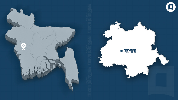 Jessore-District