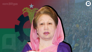Khaleda Zia