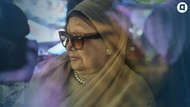 Khaleda Zia Aposhin Inner 2