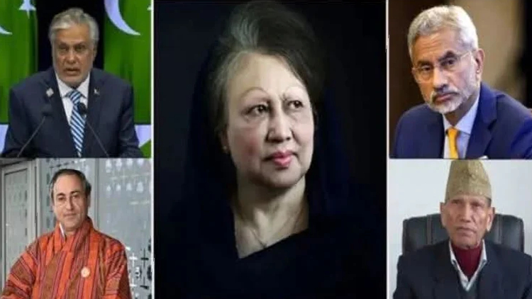 Khaleda Zia Foreign