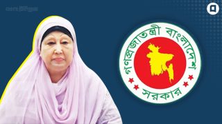 Khaleda zai vvip