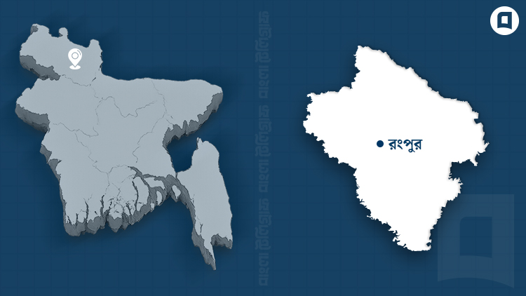 Rangpur-District