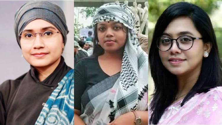 Sharmin-Tabassum-Mitu