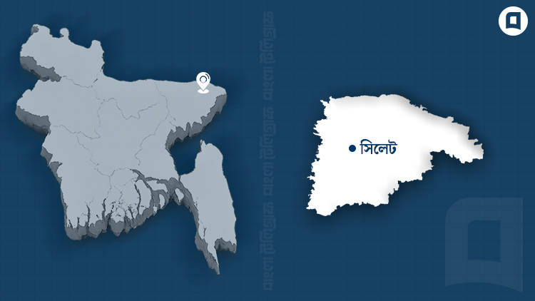 Sylhet-District
