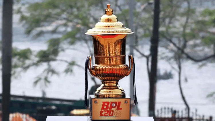 bpl-trophy