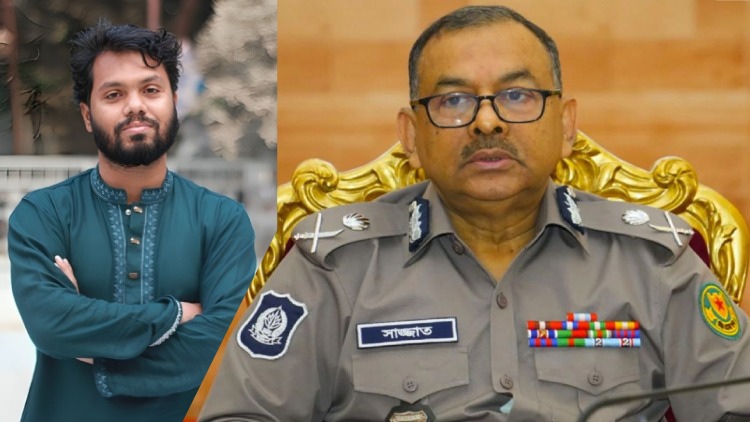 hadi-dmp-comissioner