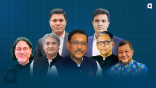 obaidul kader and others