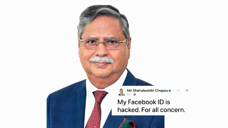 president-shahabuddin