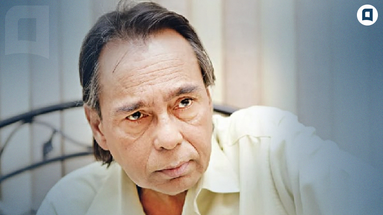 Biswa Premik Inner 1