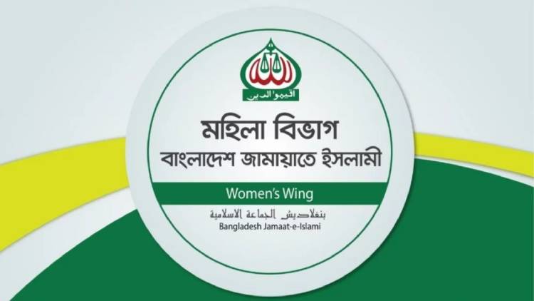 Jamat-woman-wing